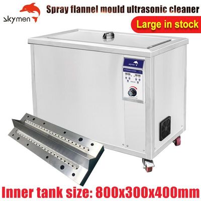 96L 800mm Lengte Ultrasone Wasmachine 203 Fahrenheit voor Vorm