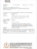 China Skymen Technology Corporation Limited certificaten