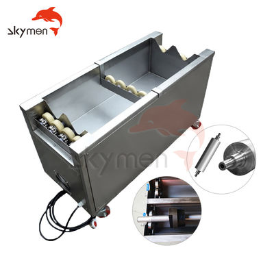 4500W Anilox rollen Ultrasone reinigingsapparatuur 40 kHz Voor drukcilinder