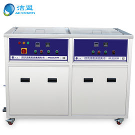 Skymen Twee Stappen Industriële Ultrasone Schonere JP-2072G voor Injectievorm het Schoonmaken